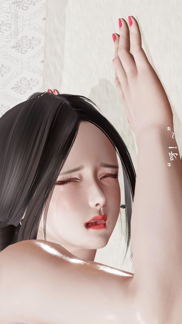 《[3D]做韵律操的妈妈》漫画 第14話