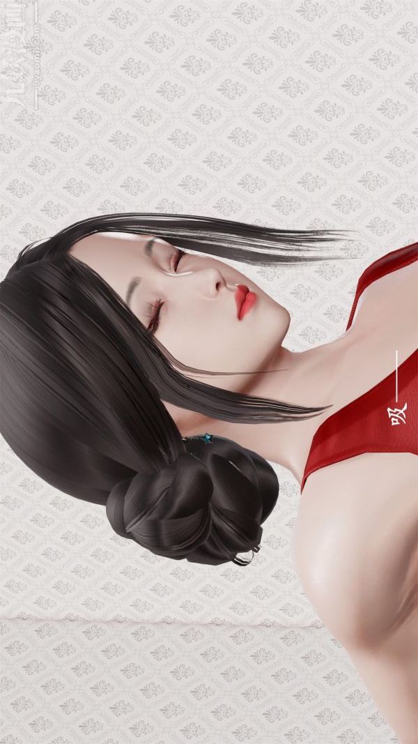 《[3D]做韵律操的妈妈》漫画 第09話