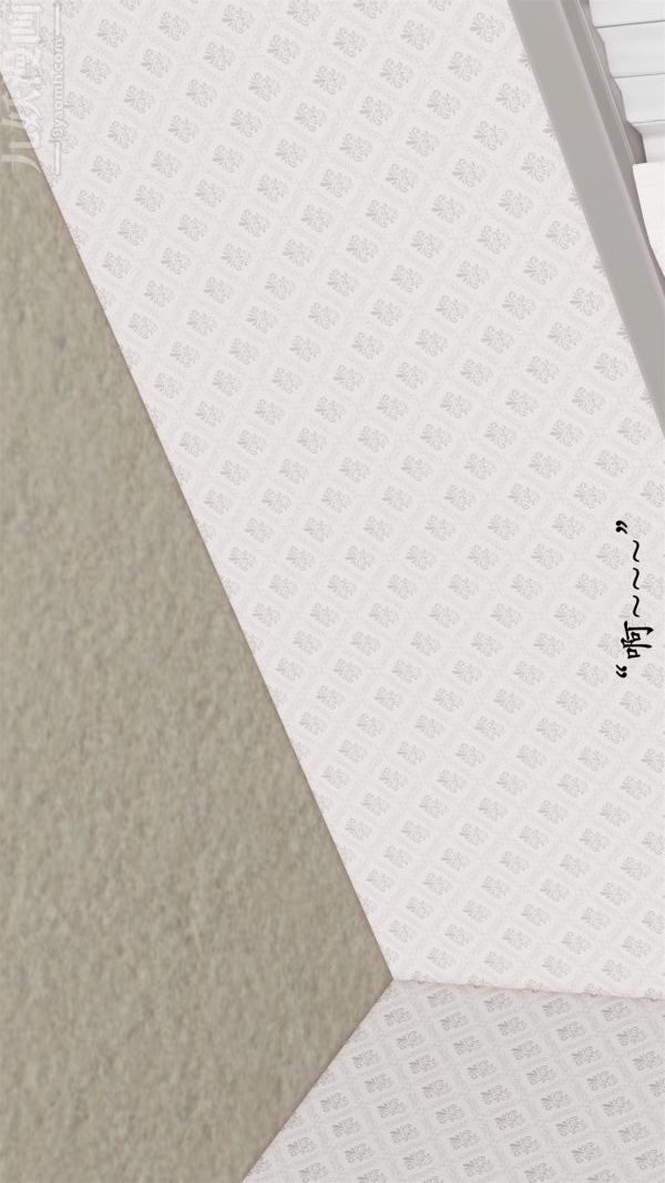 《[3D]做韵律操的妈妈》漫画 第09話