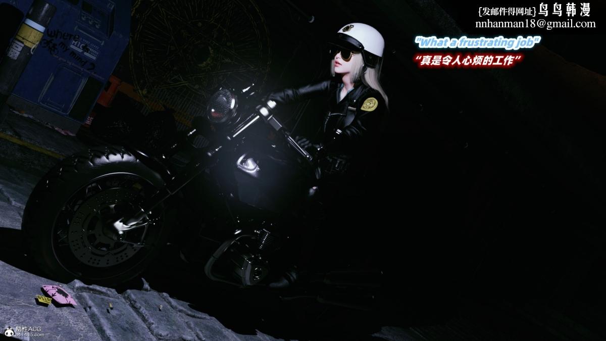 《[3D]安娜的最后任务》漫画 第1话