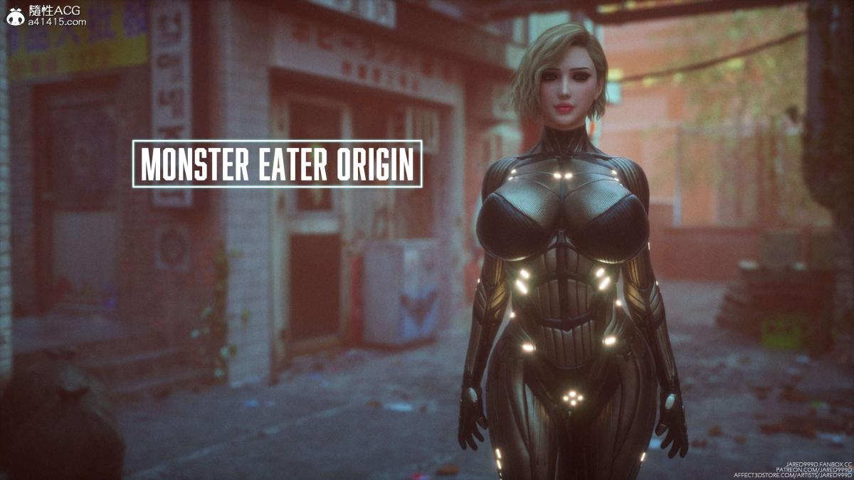 《[3D]MONSTER EATER》漫画 第7话