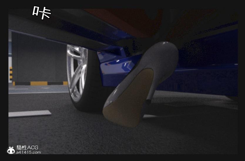 《[3D]绑架王阿姨 表姐往事[黑丝]》漫画 绑架王阿姨_2
