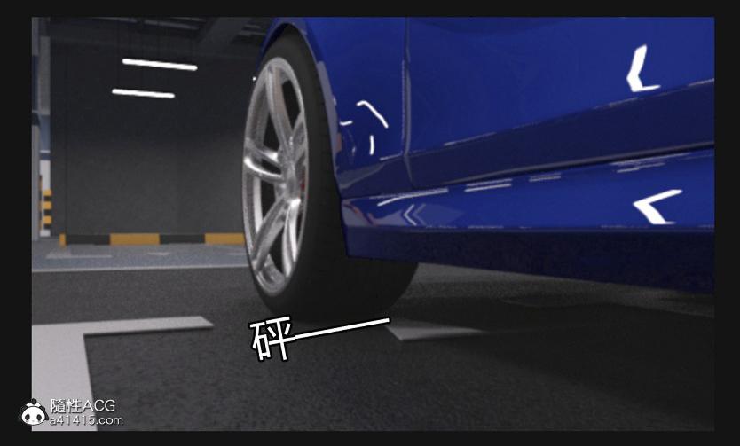 《[3D]绑架王阿姨 表姐往事[黑丝]》漫画 绑架王阿姨_2