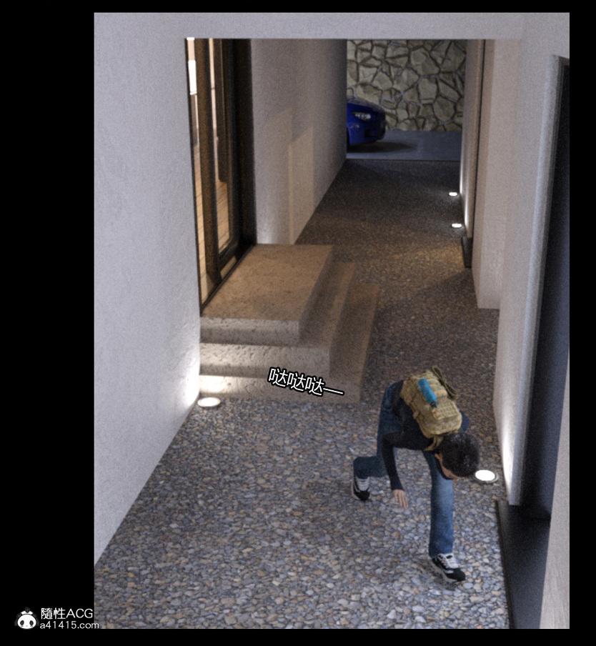 《[3D]绑架王阿姨 表姐往事[黑丝]》漫画 绑架王阿姨_2