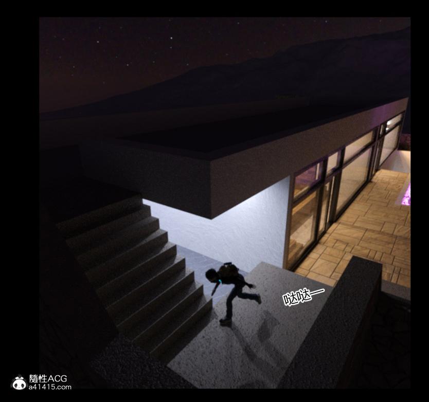 《[3D]绑架王阿姨 表姐往事[黑丝]》漫画 绑架王阿姨_2