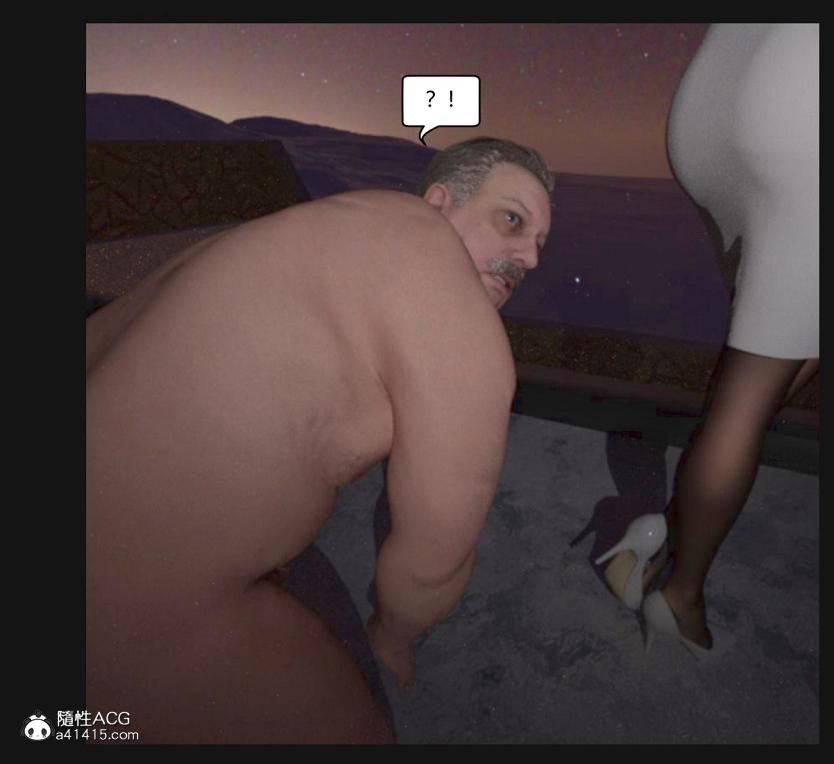 《[3D]绑架王阿姨 表姐往事[黑丝]》漫画 绑架王阿姨_2