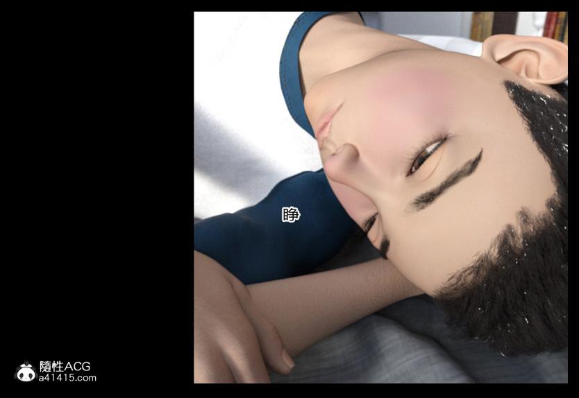 《[3D]绑架王阿姨 表姐往事[黑丝]》漫画 绑架王阿姨_2