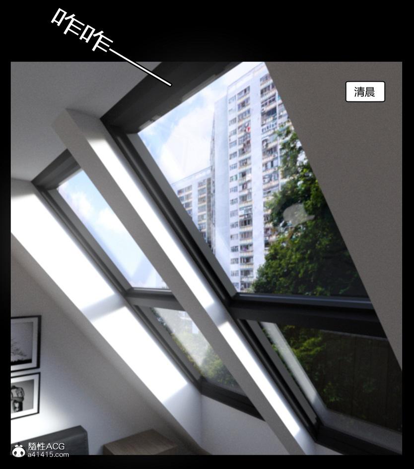《[3D]绑架王阿姨 表姐往事[黑丝]》漫画 绑架王阿姨_2