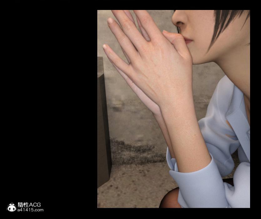 《[3D]绑架王阿姨 表姐往事[黑丝]》漫画 绑架王阿姨_3