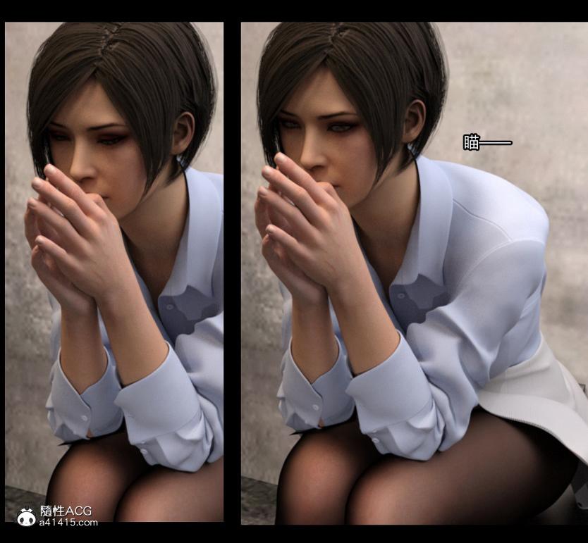《[3D]绑架王阿姨 表姐往事[黑丝]》漫画 绑架王阿姨_3