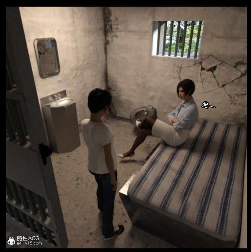 《[3D]绑架王阿姨 表姐往事[黑丝]》漫画 绑架王阿姨_3