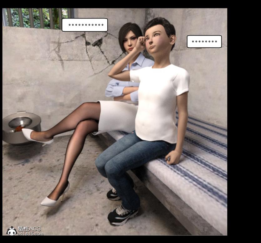 《[3D]绑架王阿姨 表姐往事[黑丝]》漫画 绑架王阿姨_3