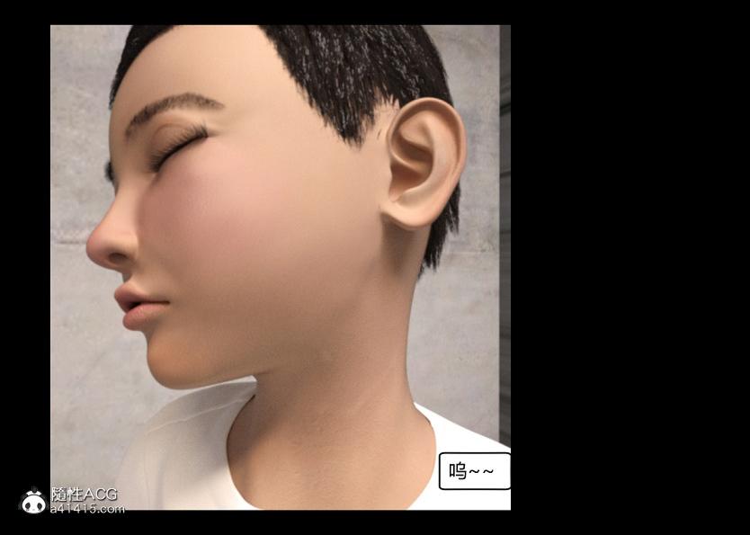 《[3D]绑架王阿姨 表姐往事[黑丝]》漫画 绑架王阿姨_3
