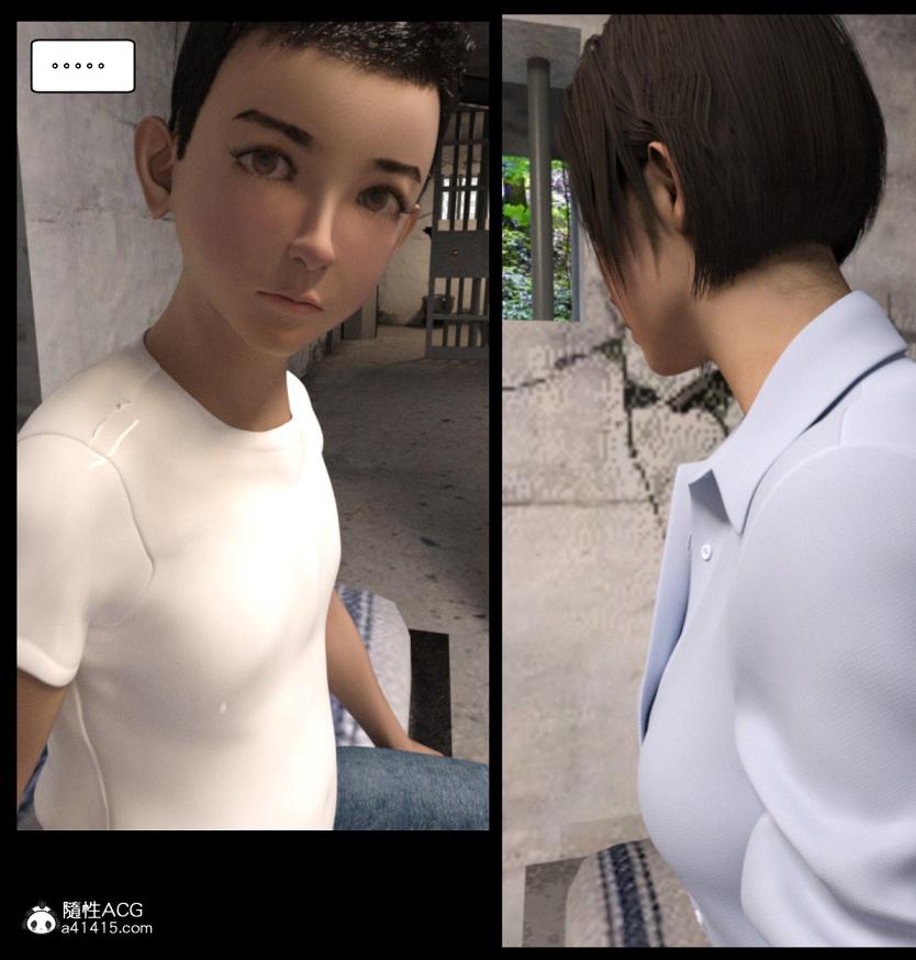 《[3D]绑架王阿姨 表姐往事[黑丝]》漫画 绑架王阿姨_3