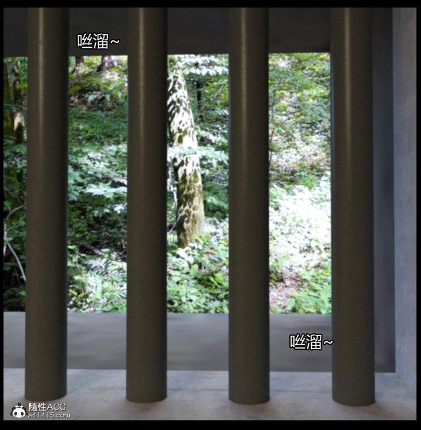 《[3D]绑架王阿姨 表姐往事[黑丝]》漫画 绑架王阿姨_4