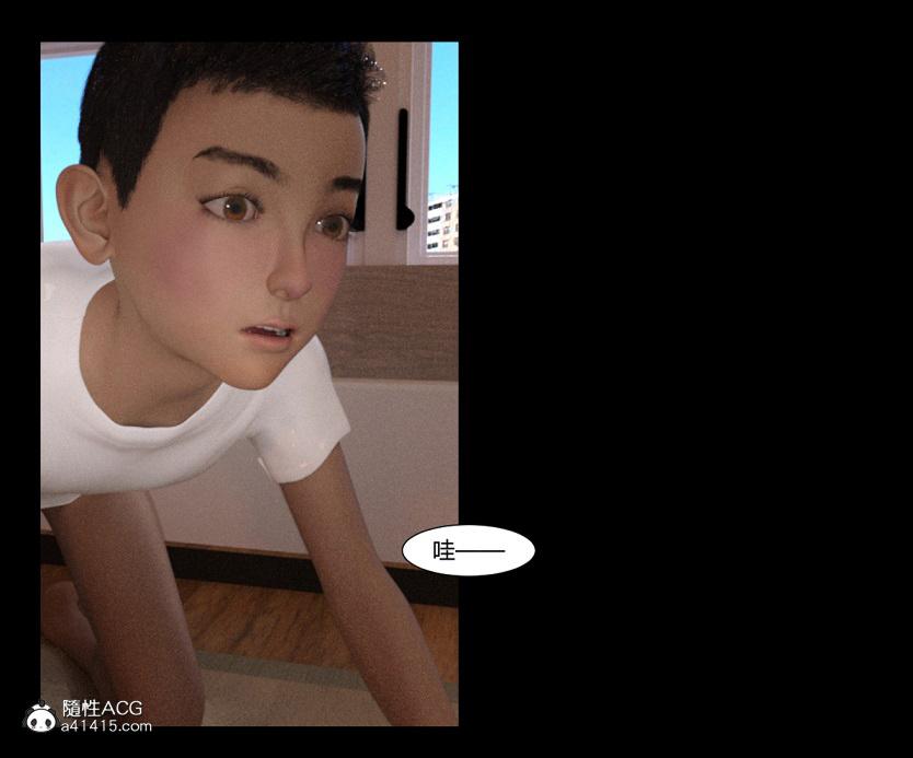 《[3D]绑架王阿姨 表姐往事[黑丝]》漫画 绑架王阿姨_4