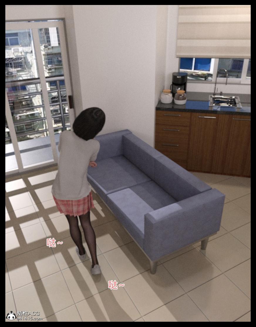 《[3D]绑架王阿姨 表姐往事[黑丝]》漫画 表姐往事_1