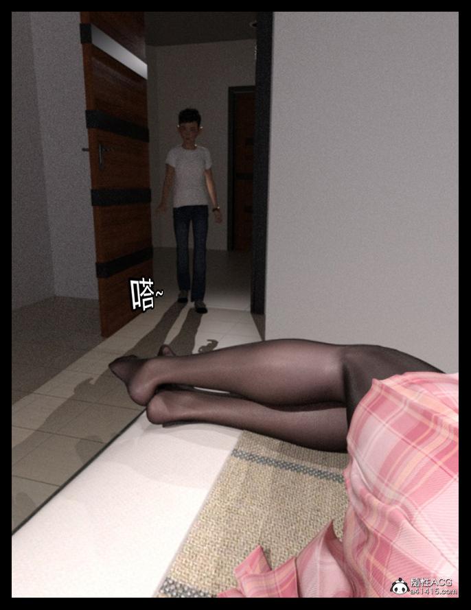 《[3D]绑架王阿姨 表姐往事[黑丝]》漫画 表姐往事_1