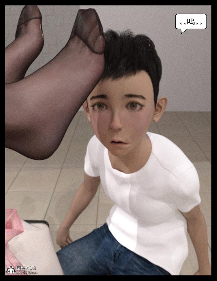 《[3D]绑架王阿姨 表姐往事[黑丝]》漫画 表姐往事_2