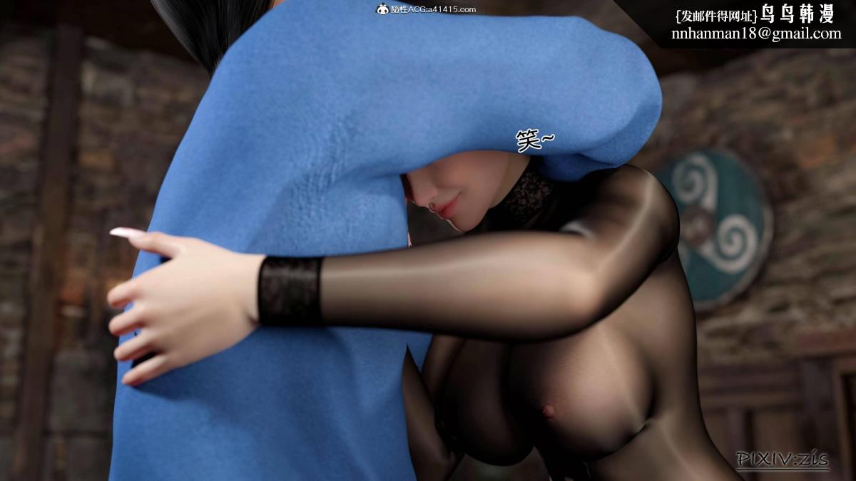 《[3D]哥布林的逆袭01》漫画 哥布林的逆袭04