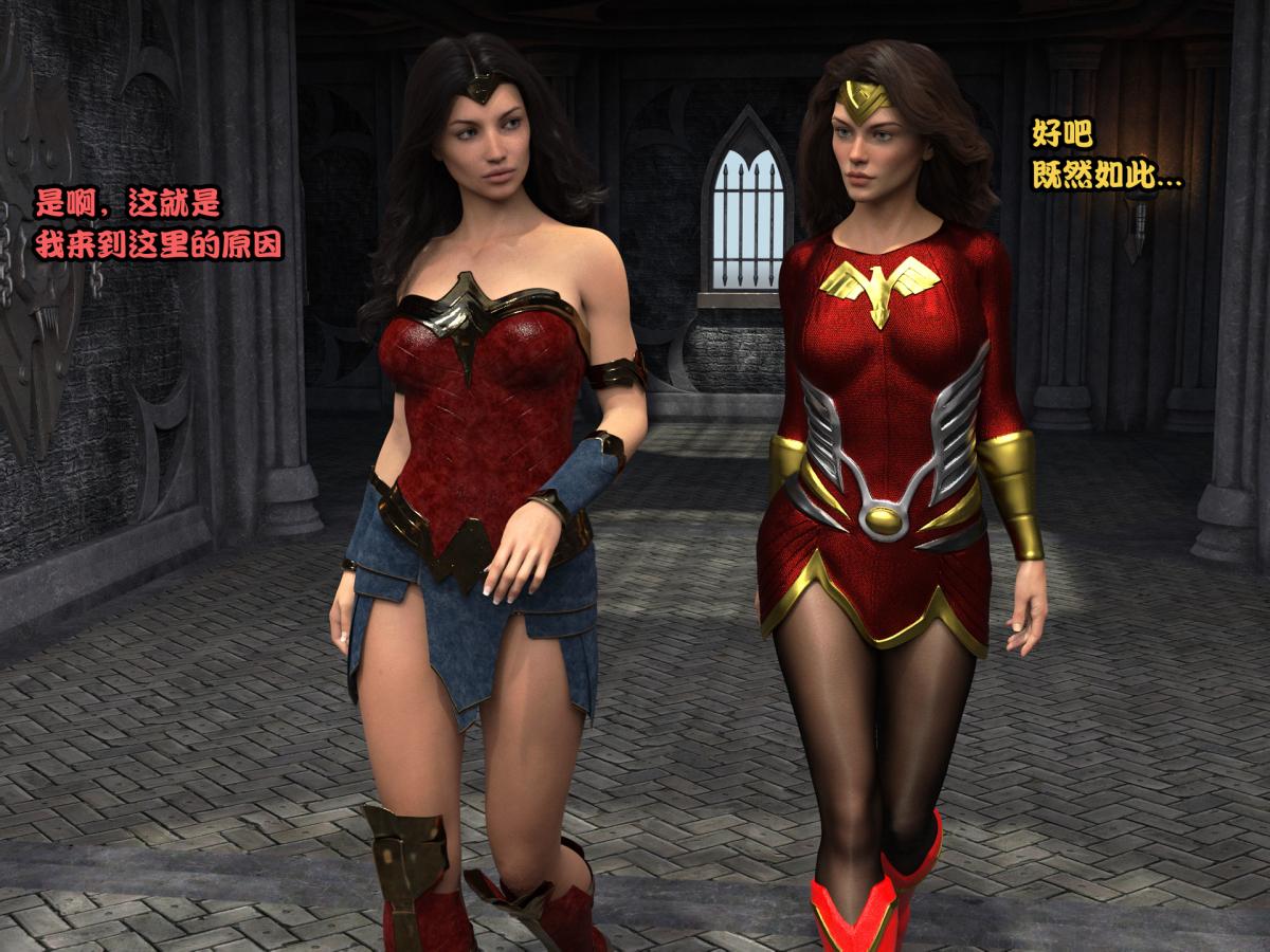 《[3D]黑暗崛起 复仇者联盟 毒液的收藏v2》漫画 复仇者联盟