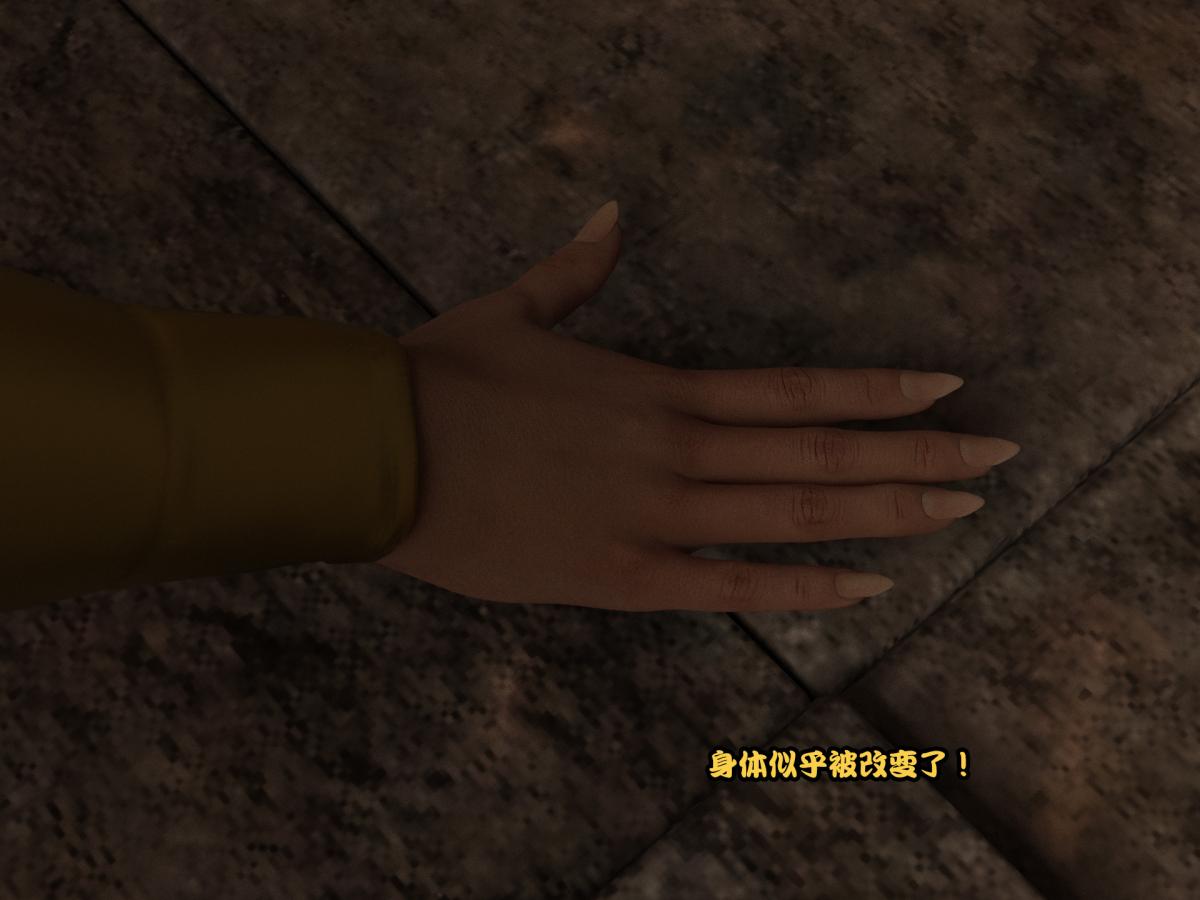 《[3D]黑暗崛起 复仇者联盟 毒液的收藏v2》漫画 复仇者联盟