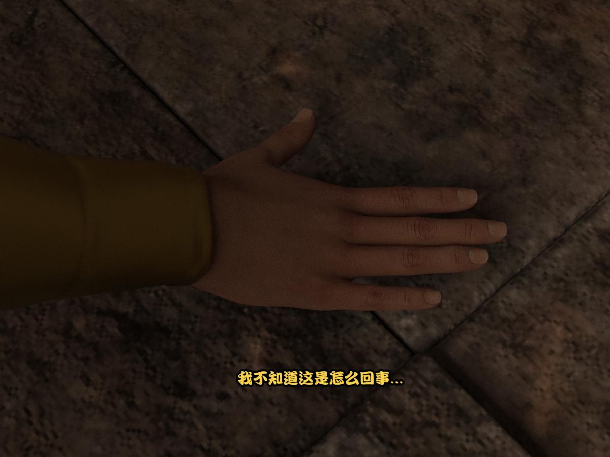 《[3D]黑暗崛起 复仇者联盟 毒液的收藏v2》漫画 复仇者联盟