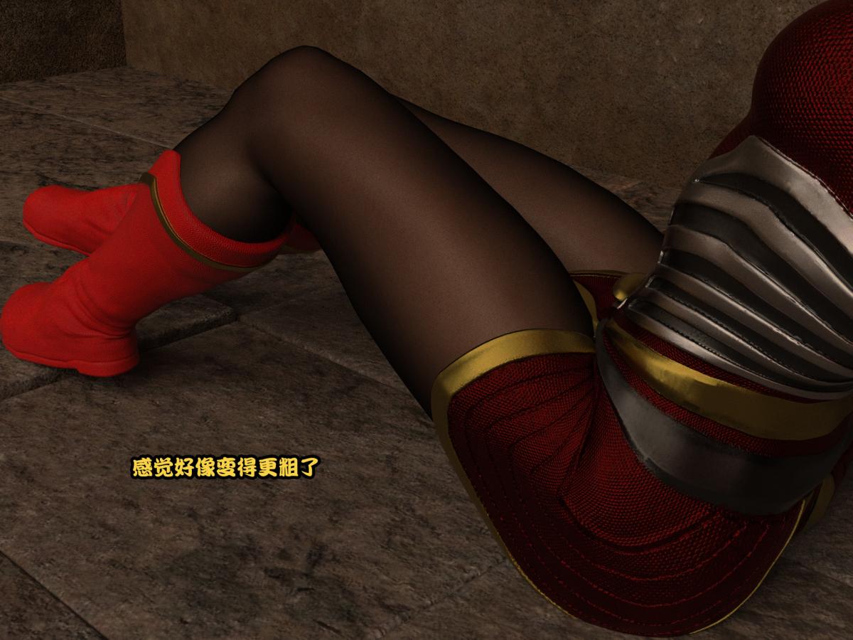 《[3D]黑暗崛起 复仇者联盟 毒液的收藏v2》漫画 复仇者联盟