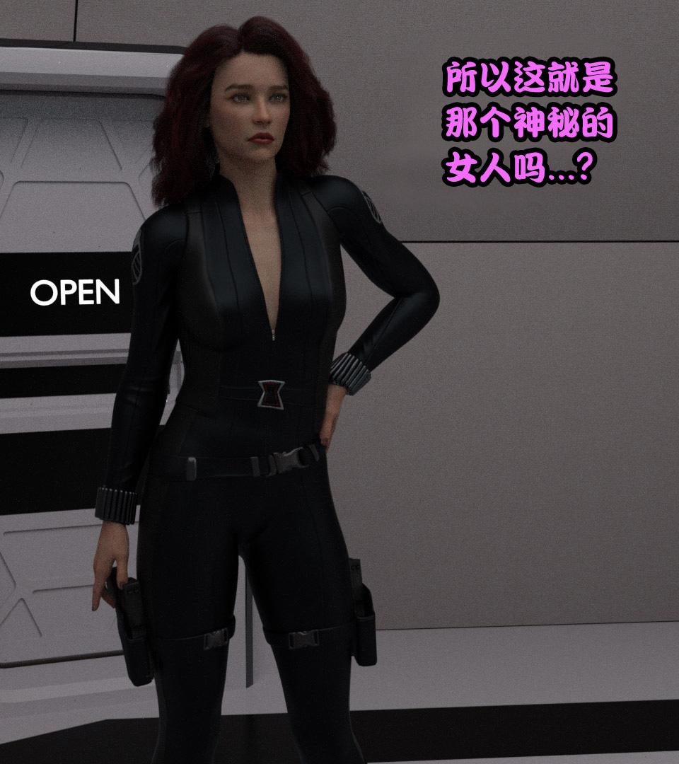 《[3D]黑暗崛起 复仇者联盟 毒液的收藏v2》漫画 复仇者联盟