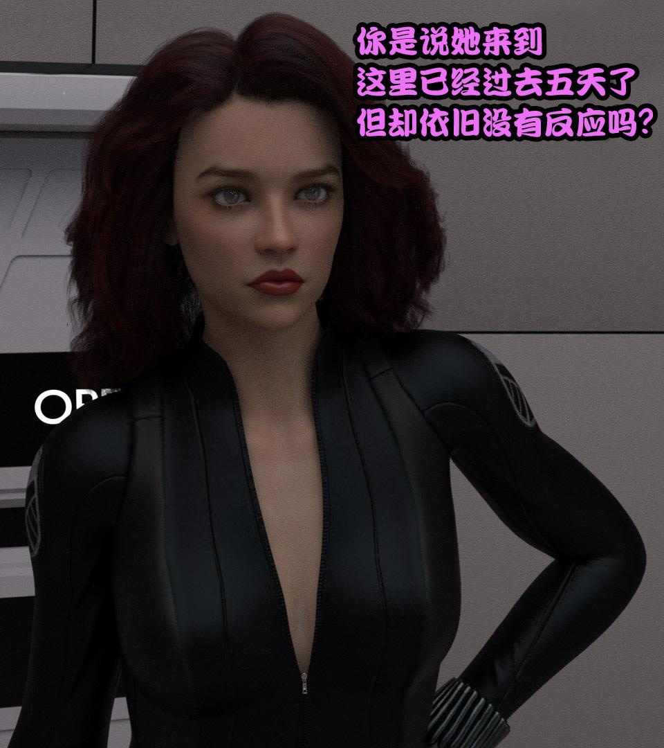 《[3D]黑暗崛起 复仇者联盟 毒液的收藏v2》漫画 复仇者联盟