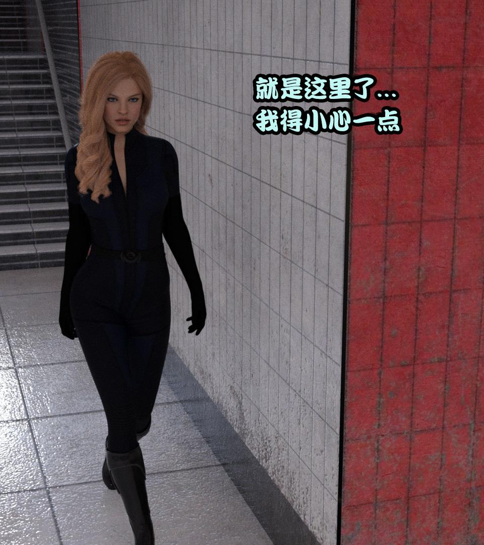 《[3D]黑暗崛起 复仇者联盟 毒液的收藏v2》漫画 复仇者联盟