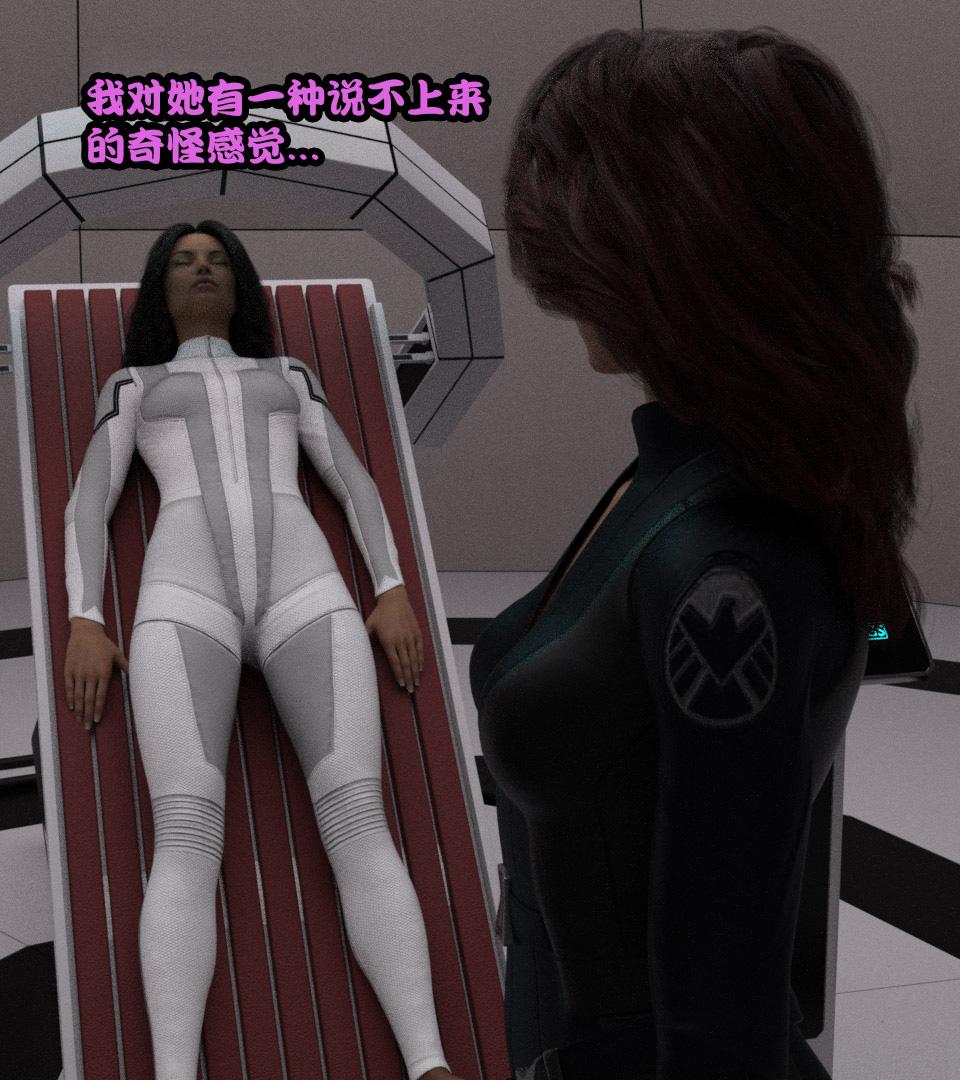 《[3D]黑暗崛起 复仇者联盟 毒液的收藏v2》漫画 复仇者联盟