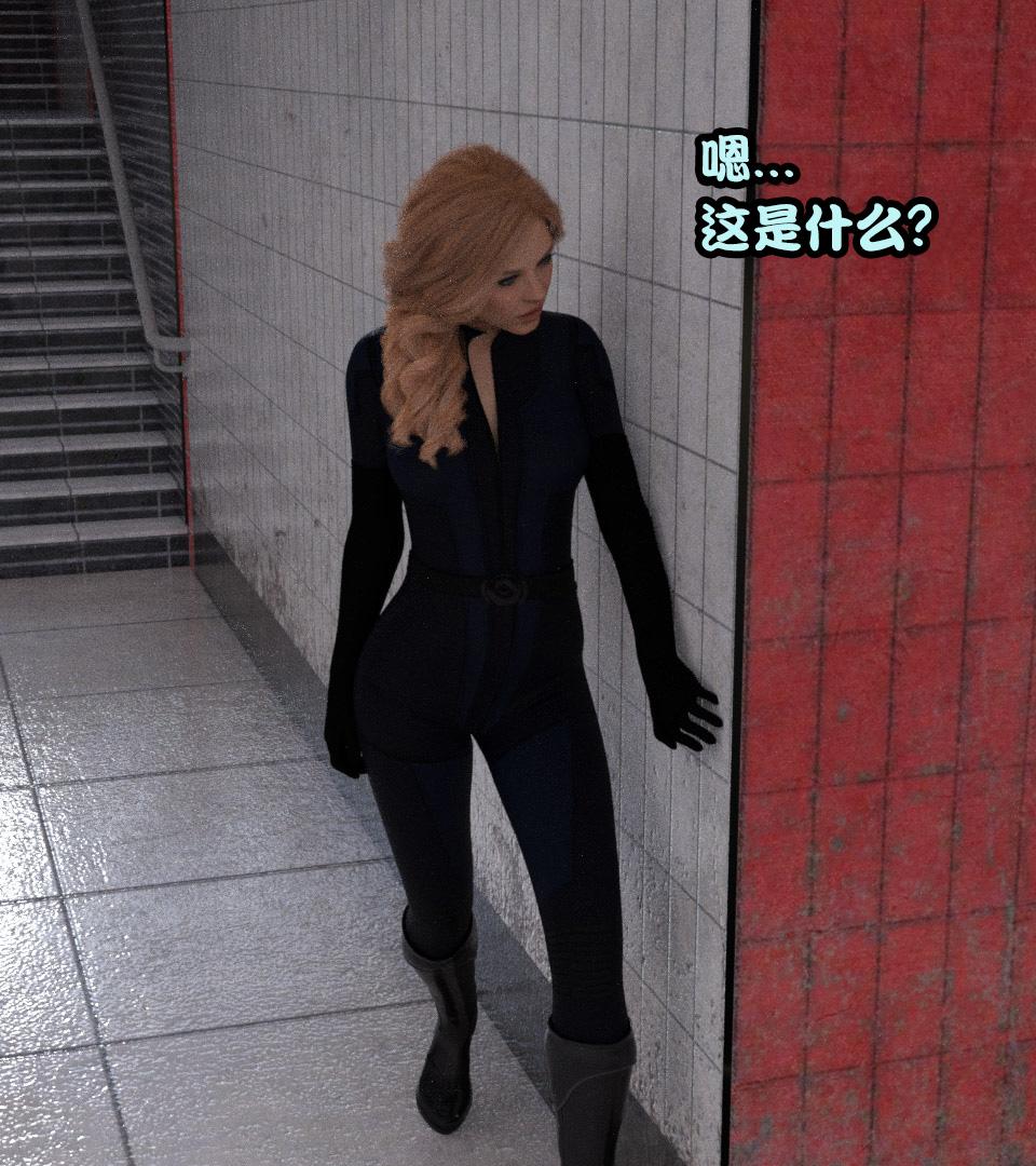 《[3D]黑暗崛起 复仇者联盟 毒液的收藏v2》漫画 复仇者联盟