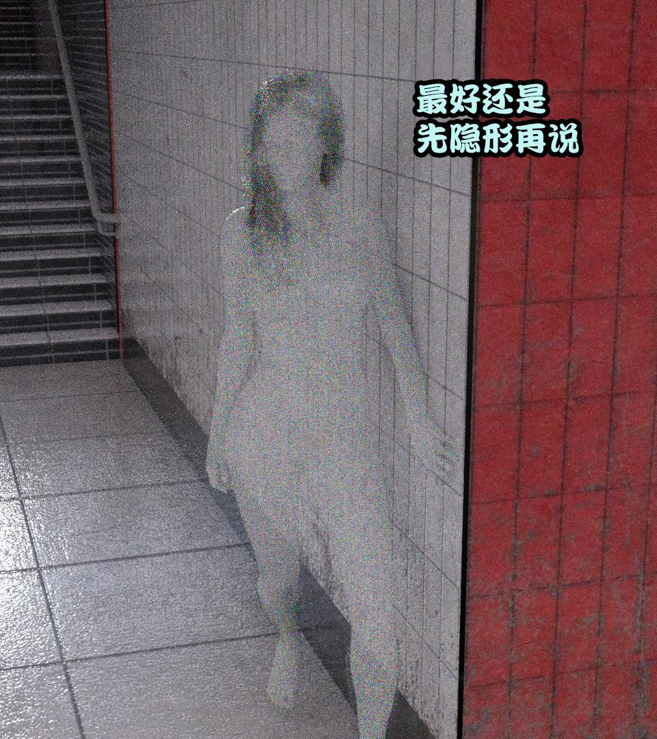 《[3D]黑暗崛起 复仇者联盟 毒液的收藏v2》漫画 复仇者联盟