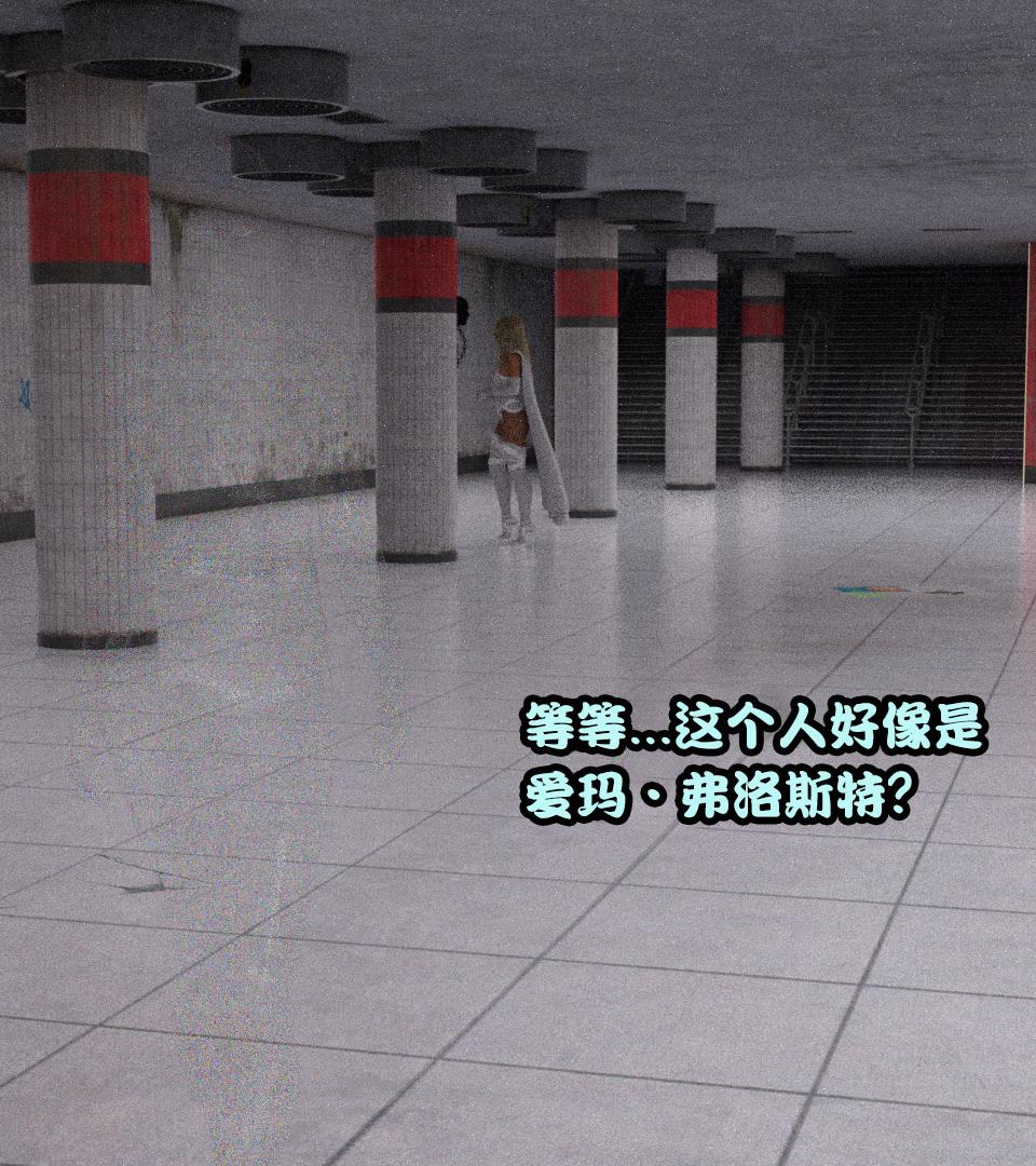 《[3D]黑暗崛起 复仇者联盟 毒液的收藏v2》漫画 复仇者联盟