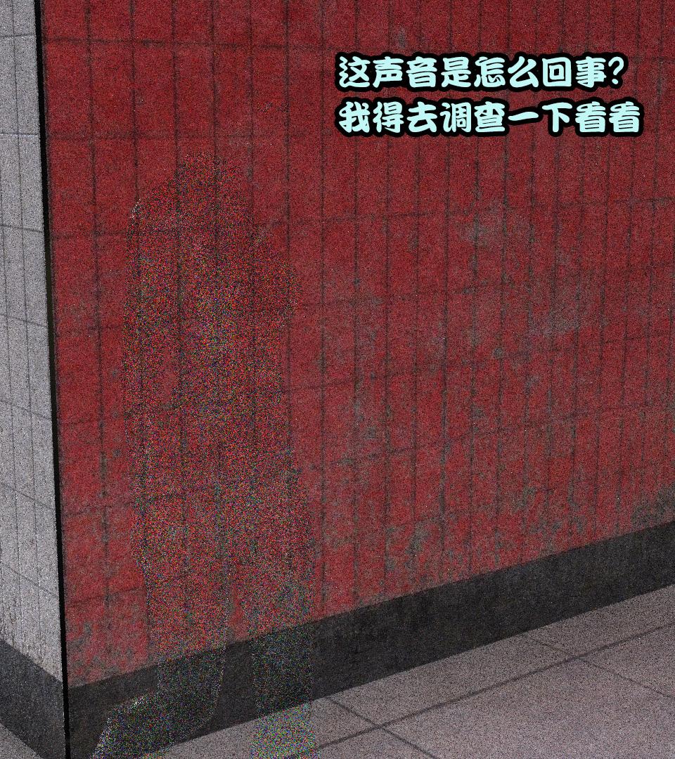 《[3D]黑暗崛起 复仇者联盟 毒液的收藏v2》漫画 复仇者联盟