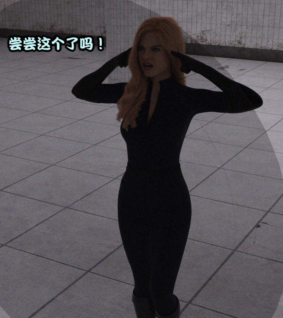 《[3D]黑暗崛起 复仇者联盟 毒液的收藏v2》漫画 复仇者联盟