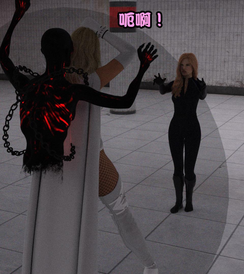 《[3D]黑暗崛起 复仇者联盟 毒液的收藏v2》漫画 复仇者联盟