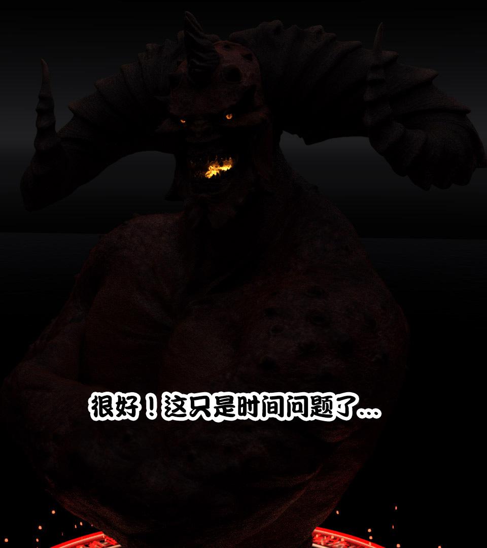 《[3D]黑暗崛起 复仇者联盟 毒液的收藏v2》漫画 复仇者联盟