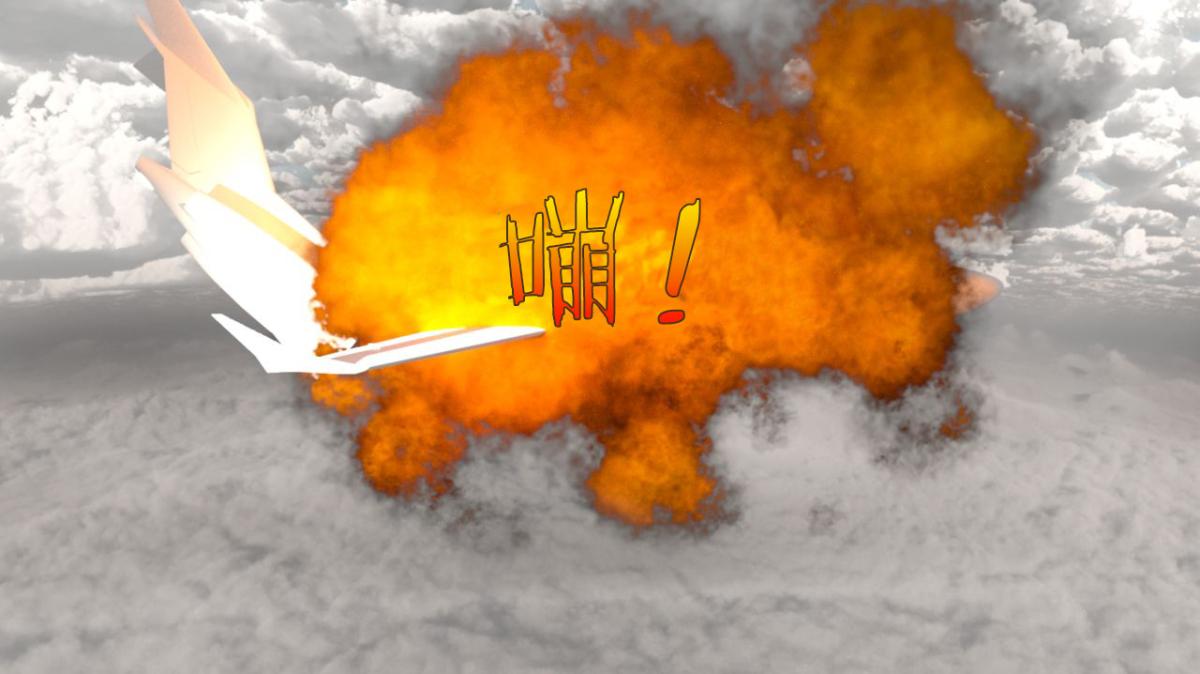 《[3D]黑暗崛起 复仇者联盟 毒液的收藏v2》漫画 黑暗崛起