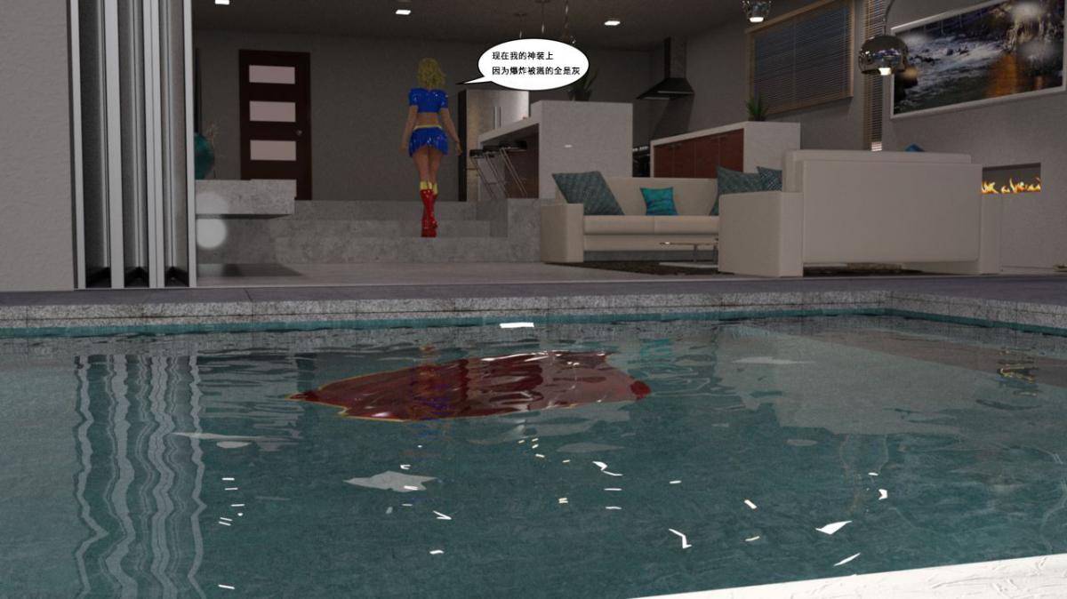 《[3D]黑暗崛起 复仇者联盟 毒液的收藏v2》漫画 黑暗崛起