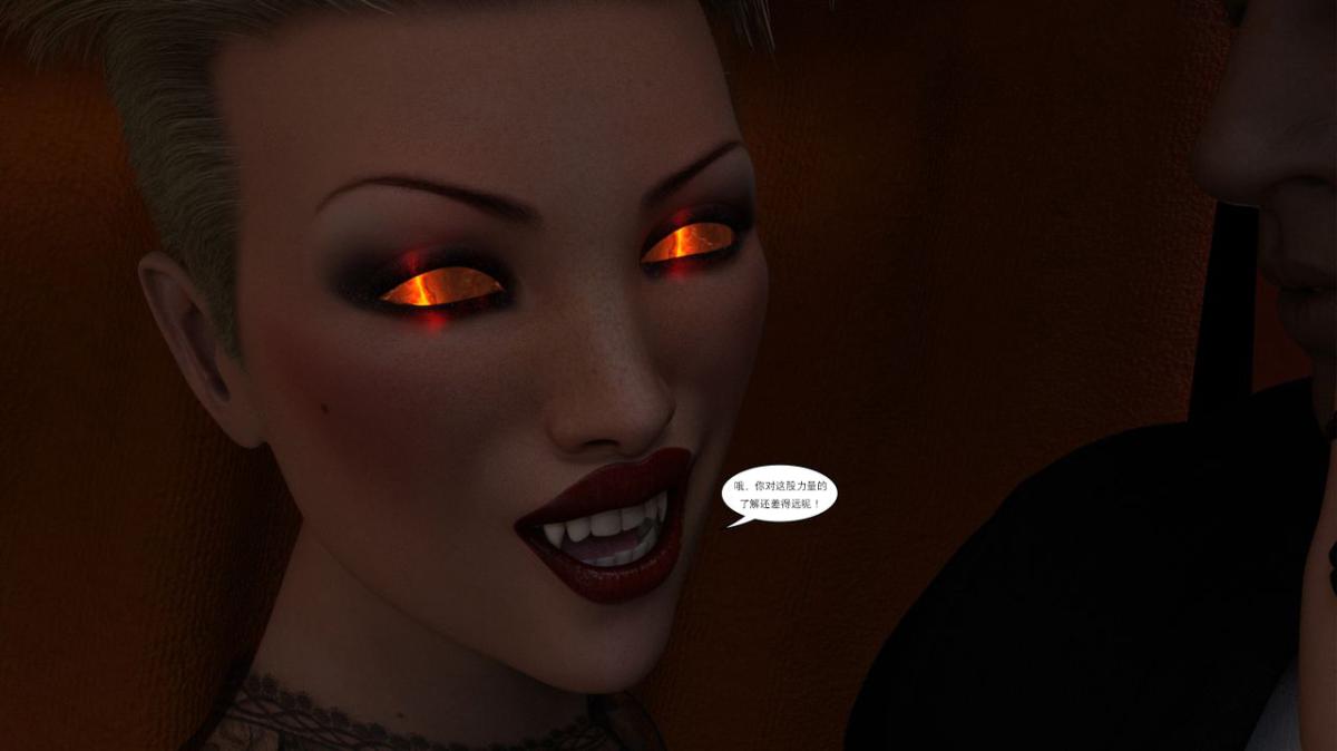《[3D]黑暗崛起 复仇者联盟 毒液的收藏v2》漫画 黑暗崛起2