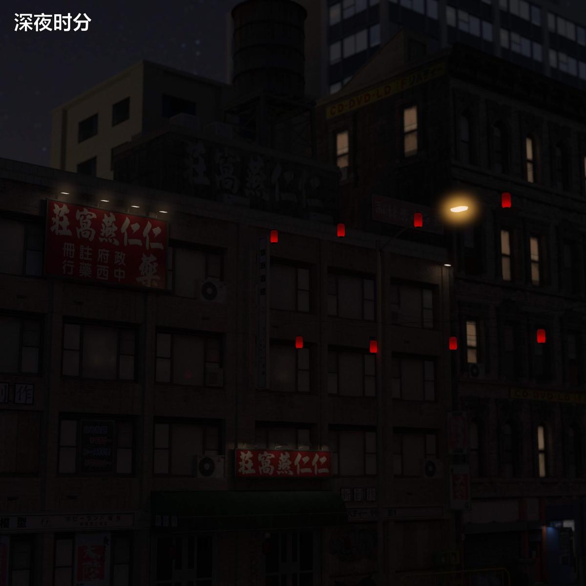 《[3D]黑丝女警队番外篇》漫画 第2话