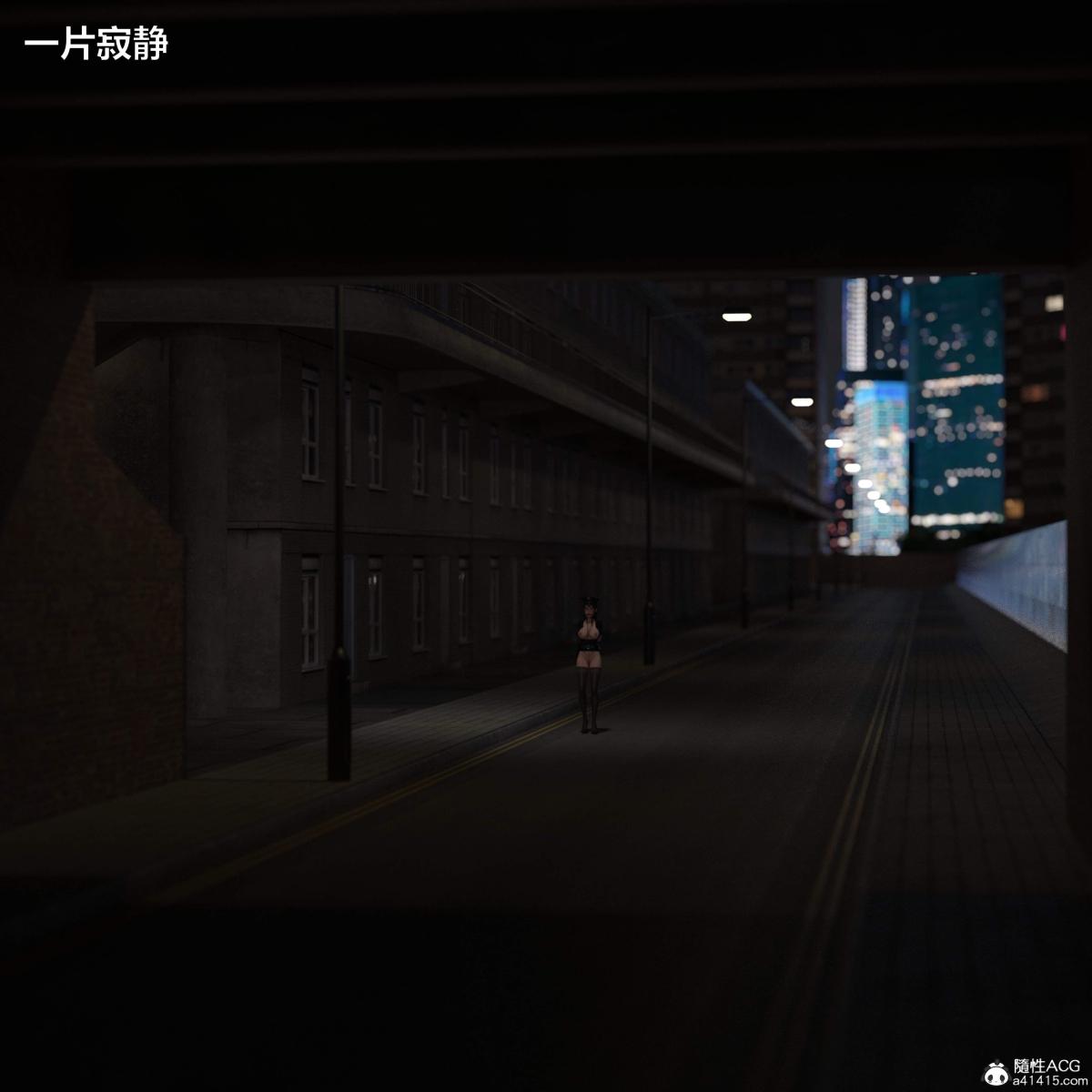 《[3D]黑丝女警队番外篇》漫画 第3话