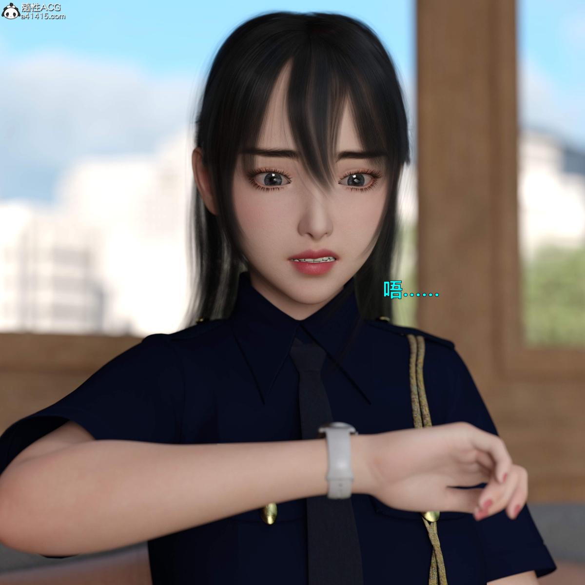 《[3D]黑丝女警队番外篇》漫画 第4话