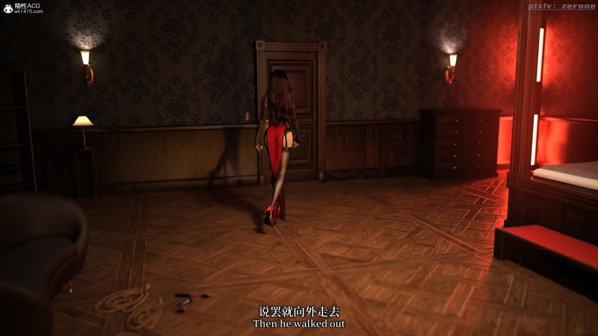 《[3D]黑丝旗袍娘林美艳》漫画 下篇