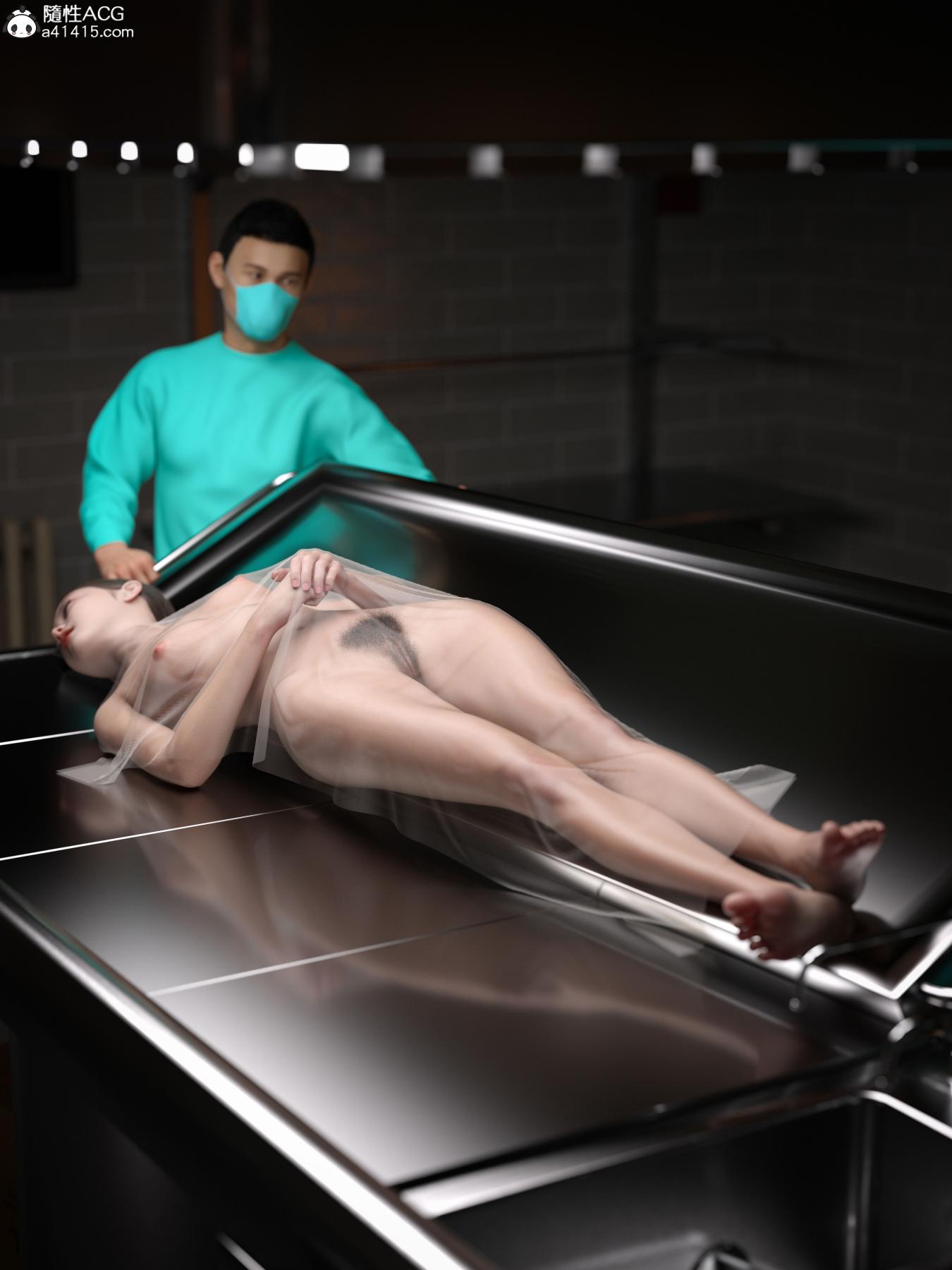 《[3D]慧君涵的故事 葬礼前尸体的准备》漫画 03-女尸的防腐下