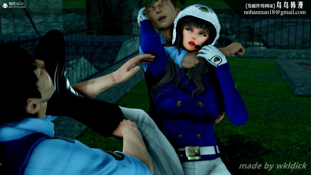 《[3D]缉毒女特警小队》漫画 第2话
