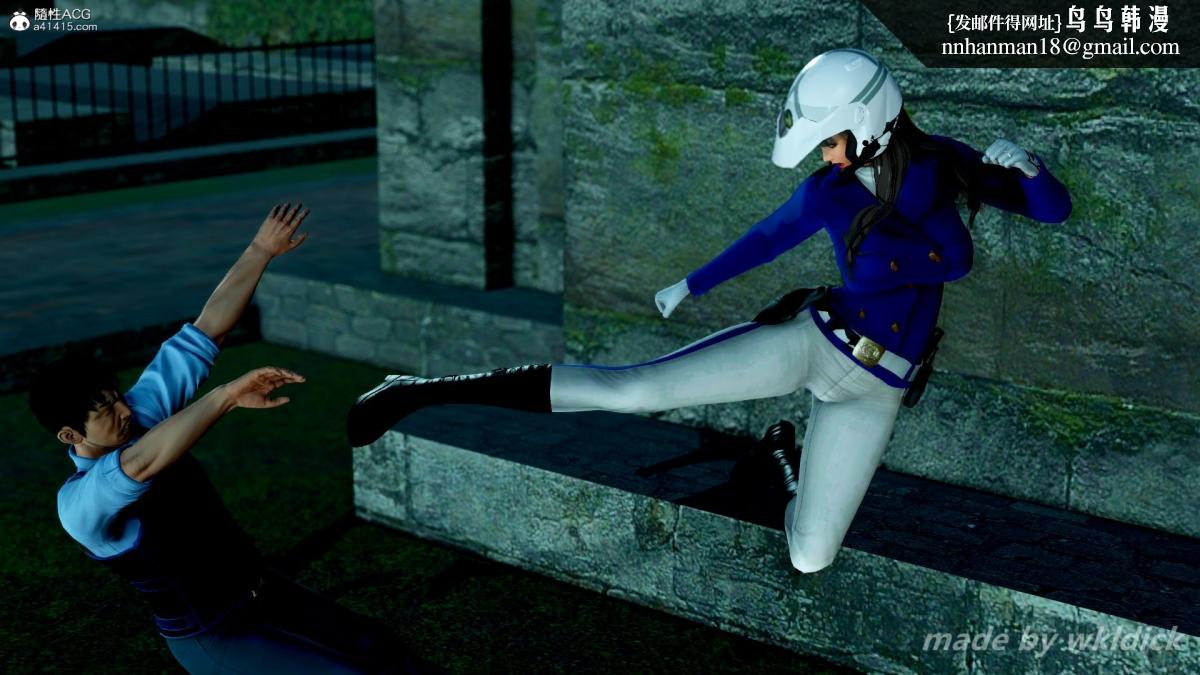 《[3D]缉毒女特警小队》漫画 第2话