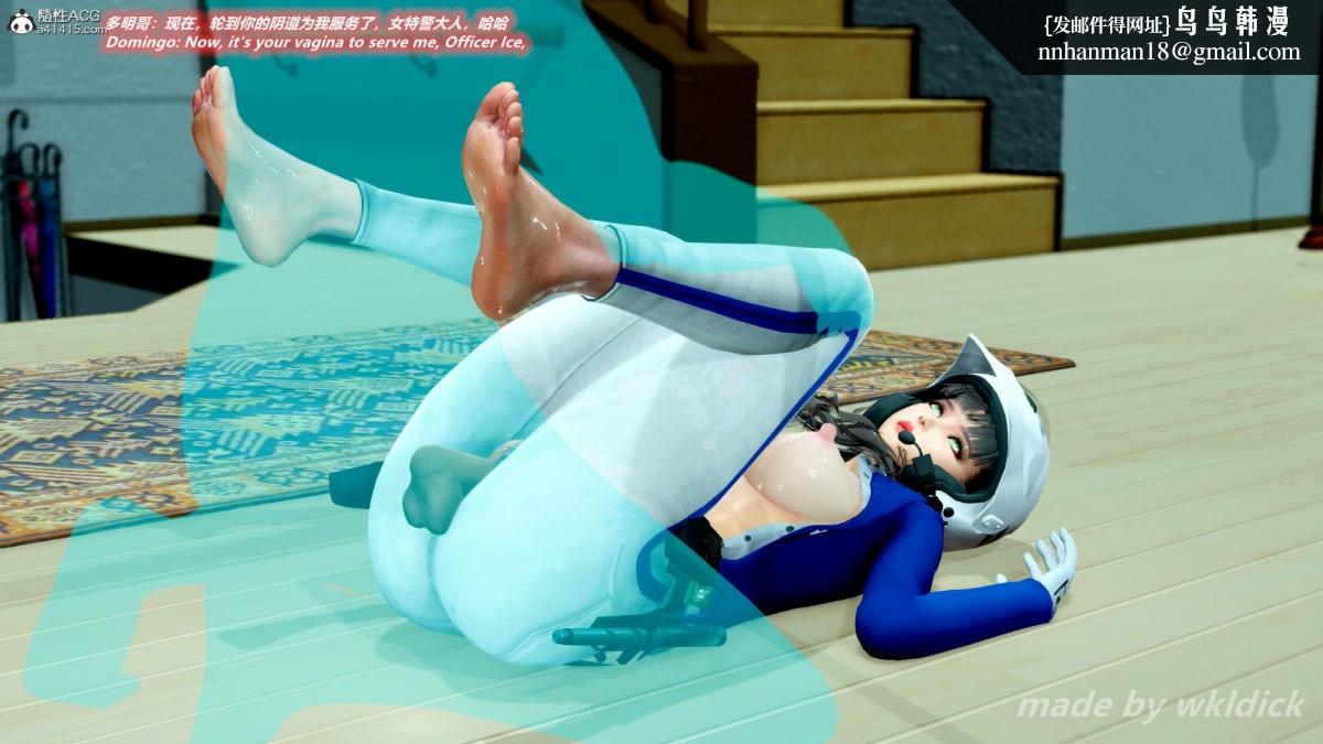 《[3D]缉毒女特警小队》漫画 第2话